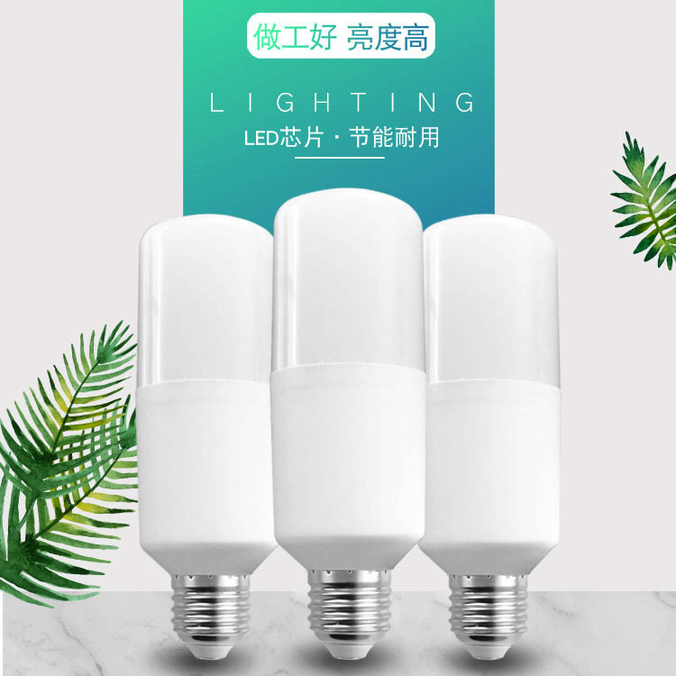 LED light bulb super-lighted pole rod lamp E14 screw E27 energy-efficient candlelight chandelier source bulb