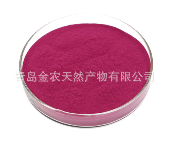 nguồn cung cấp khoai tây tím và khoai tây tím cấp rượu