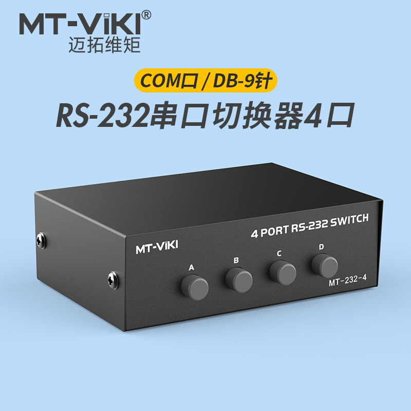 MT-viki Public-to-Mother DB9 4-pass RS232 transducer MT-232-4