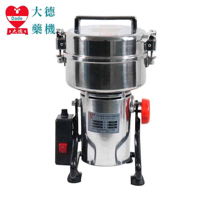 Dfy-400D, small high-speed multi-purpose grain millers with super fine Chinese powderers