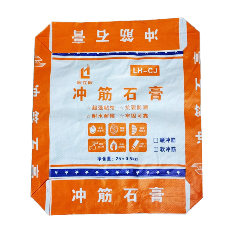 Qingtao 산, Shantung 섬, 석고 석고 석고 및 석고 석고, 도매 및 도매.