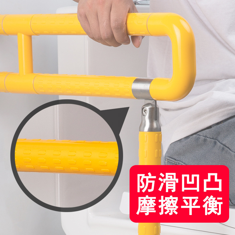 Toilet security toilet handles for toilet lifts for elderly persons with disabilities