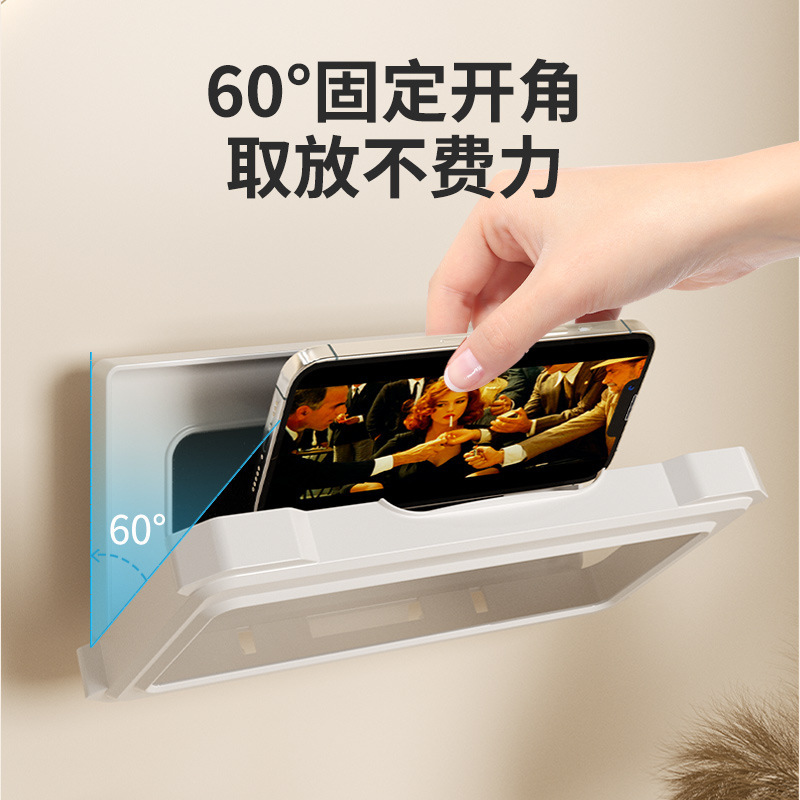 Điện thoại di động chống nước đứng không có lỗ hổng, chạm vào hộp điện thoại trong phòng tắm.