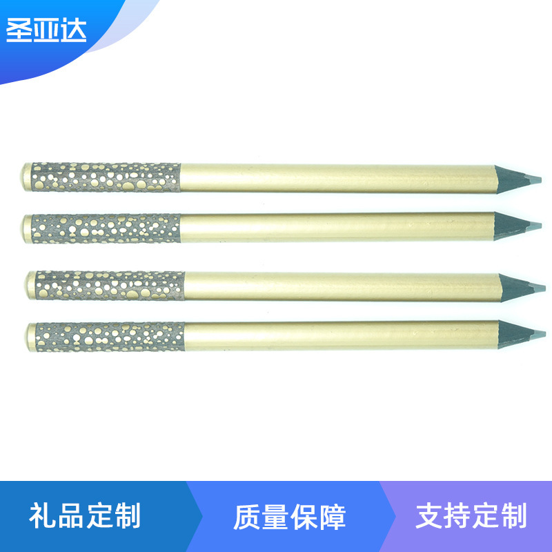 "Sidamwood Pencil" student gift pencil set for school award