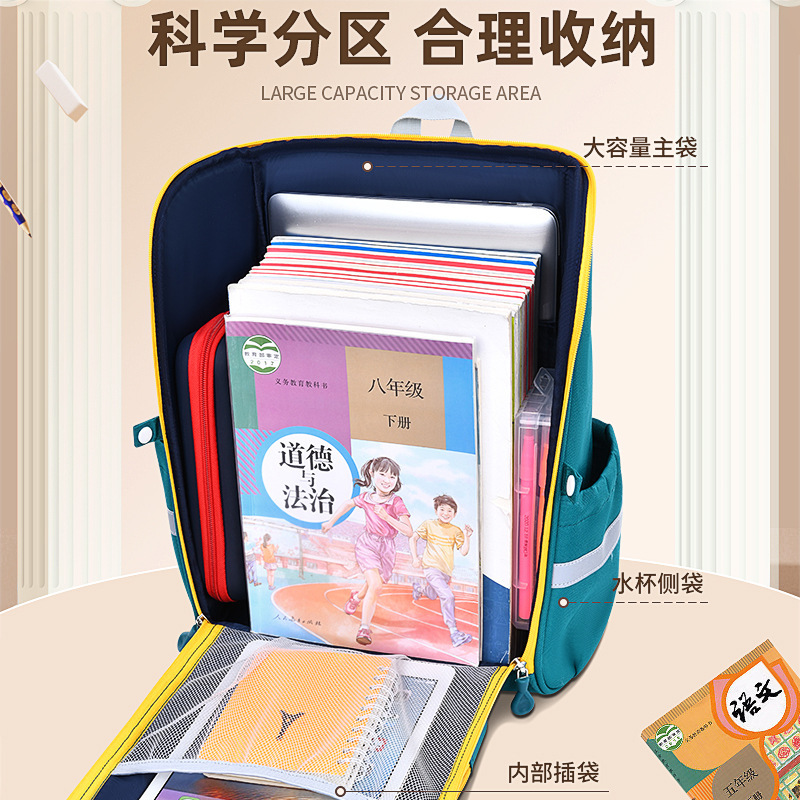 Girls' school bags for primary school children in the third to sixth grade, children in 12, 4 minus light shoulder packs