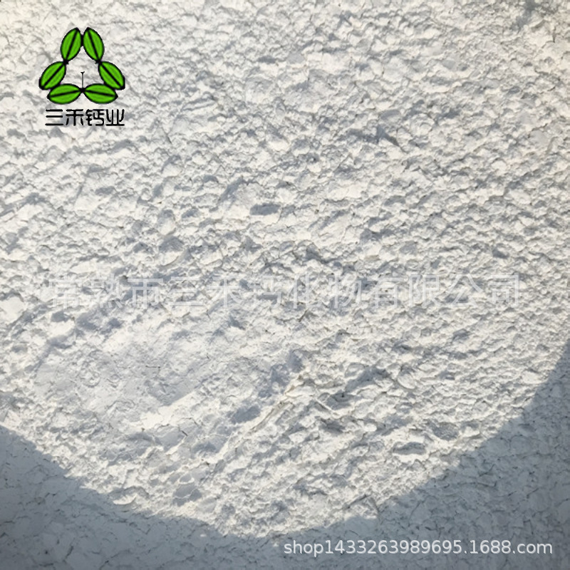 Calcium calcium fine carbonate industrial plastic rubber light calcium carbonate powder light calcium carbonate