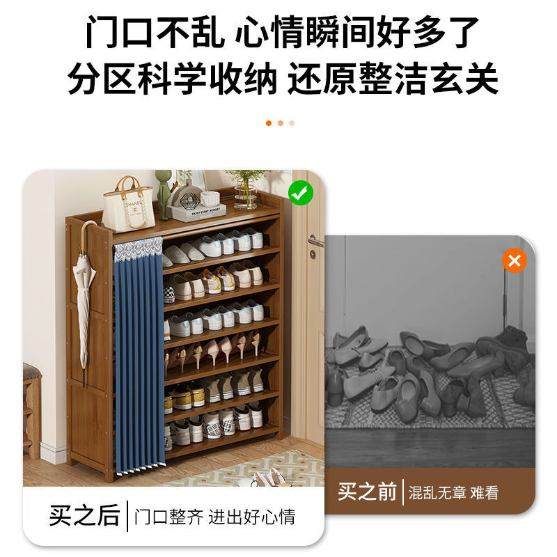 The simple shoe cabinet front door shoes are filled with multi-storey special prices, and the shoe shelf is locked against the wall.