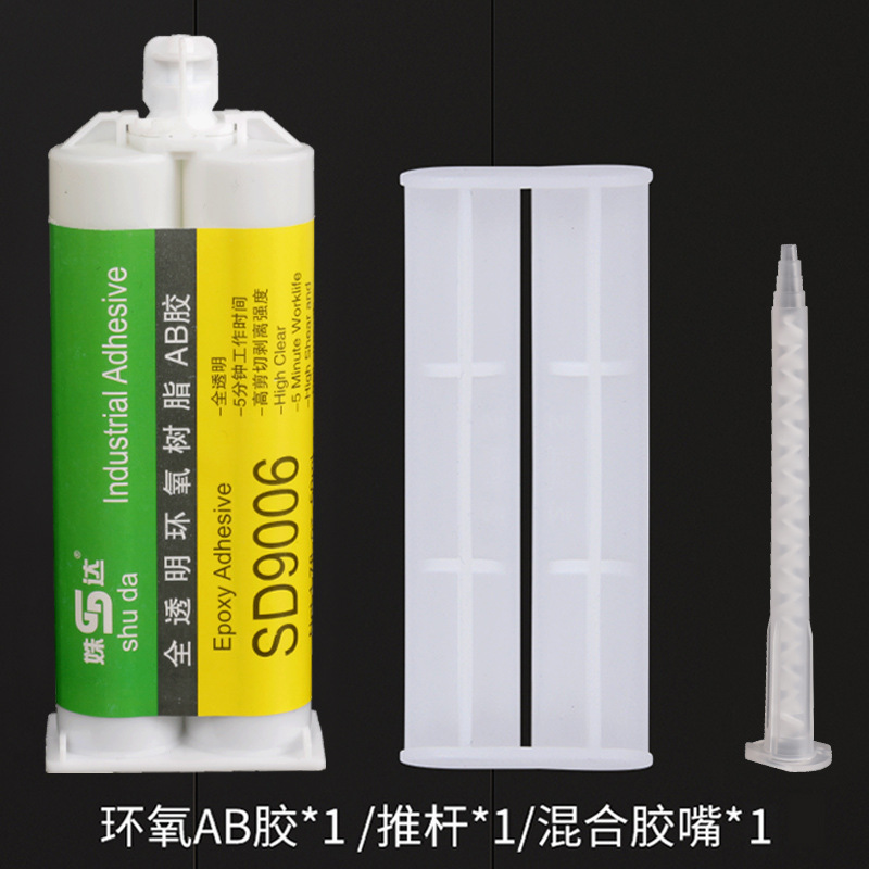 The plant provides transparent, fast dry, strong AB glue, metal porcelain wood epoxy resin ab glue.