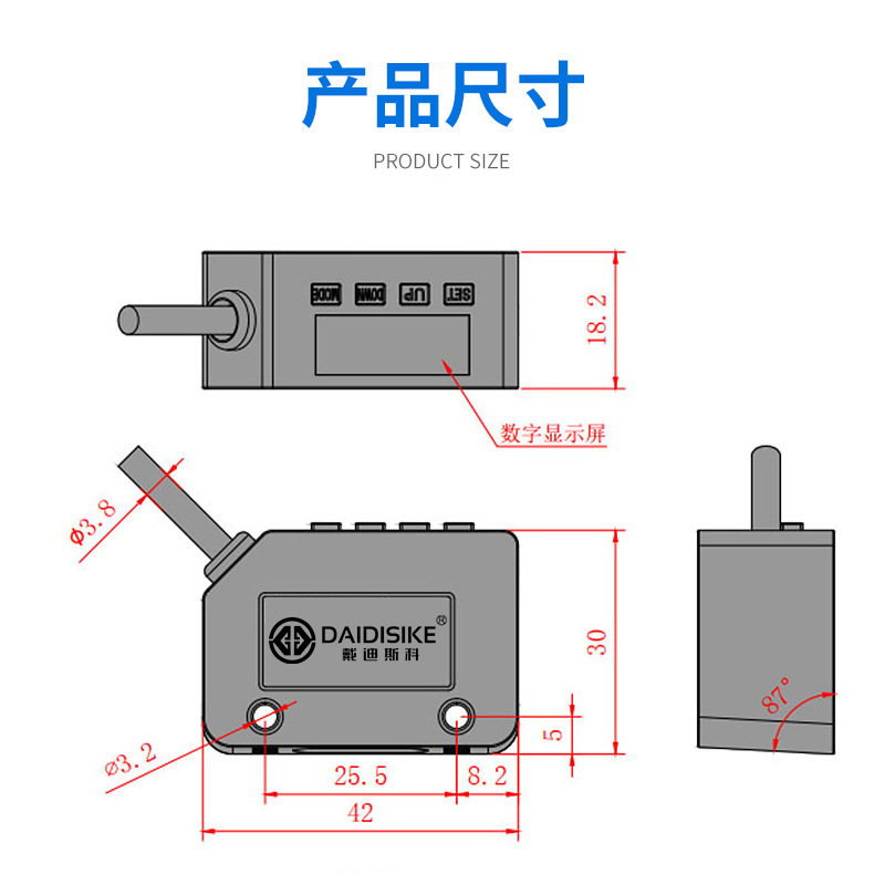 Tùy chỉnh bộ nhạy cảm biến màu sắc PZ-LX101