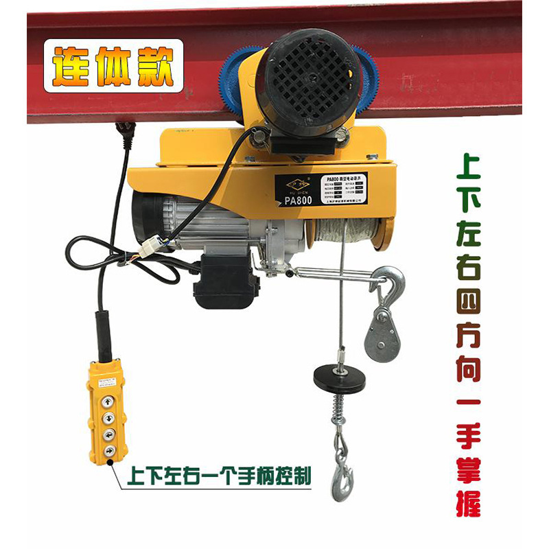 Direct-sliding external crane 220 V380 V pillars interiorly fitted with full automatic remote-controlled crane support