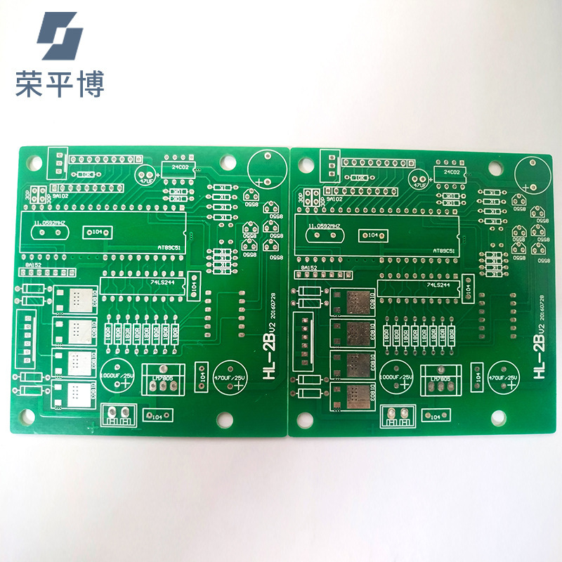 廠家供應PCBA電路板加工SMT貼片加工抄板打樣pcb線路板生產廠家