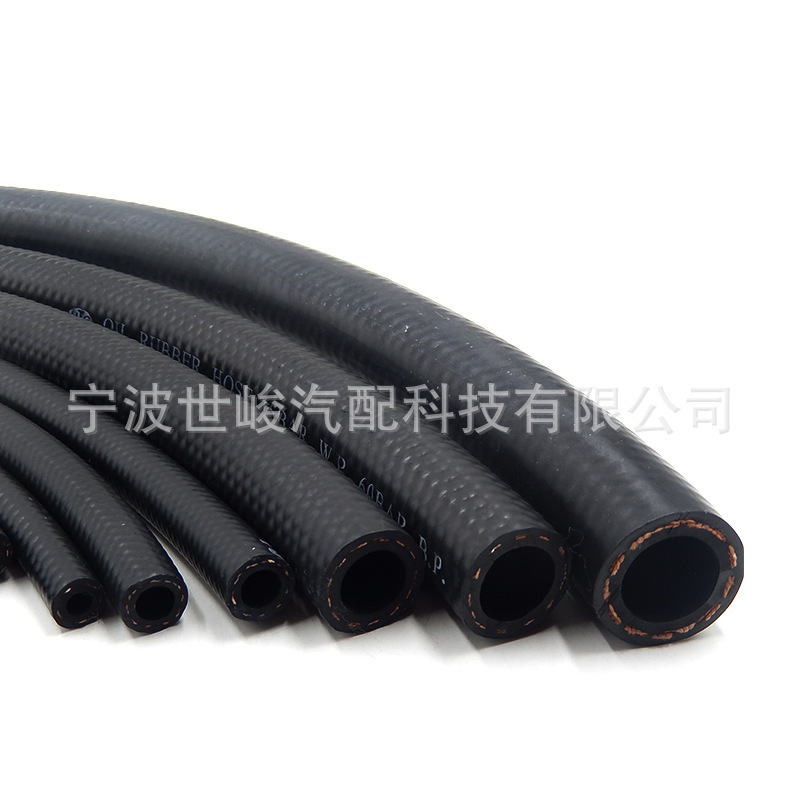 5*11mm diesel, gasoline, oil-resistant tubes.