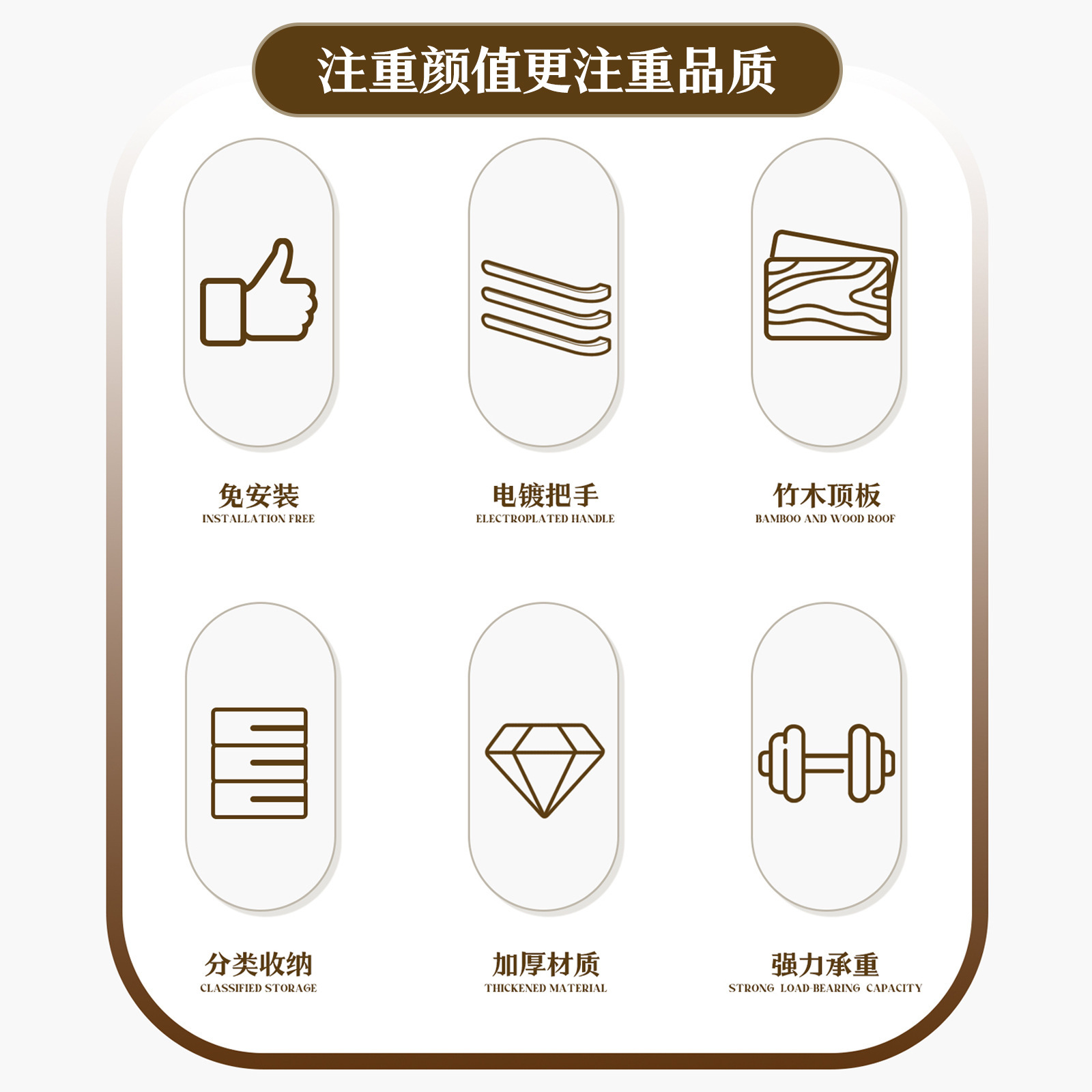 Một phòng ngủ hiện đại, nội các ánh sáng, không phòng khách, ngăn kéo từ bức tường này sang bức tường kia.