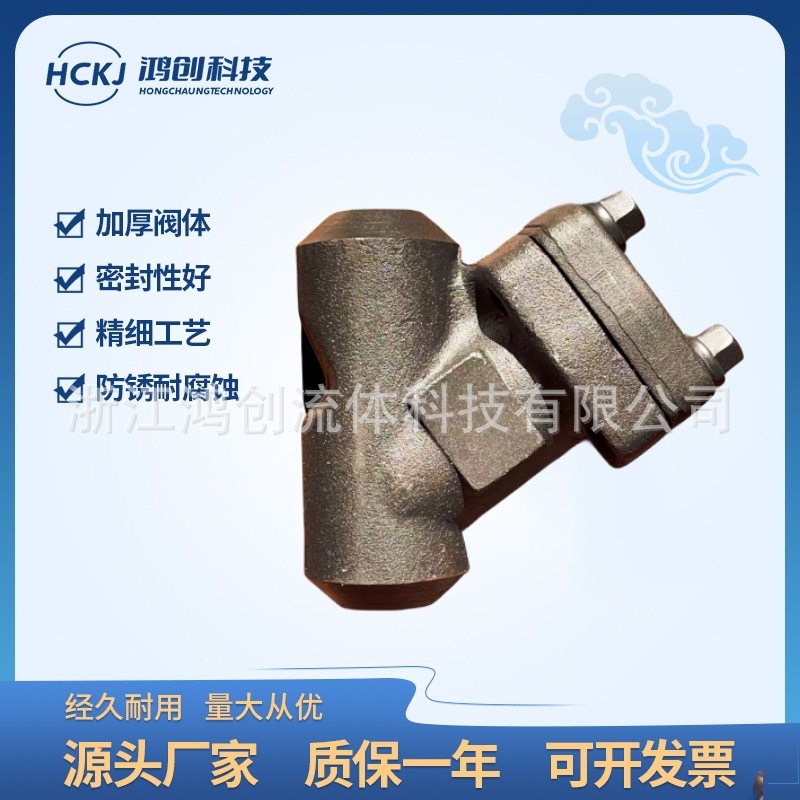 Welding filter GL61H-800LB high-voltage filter fittings