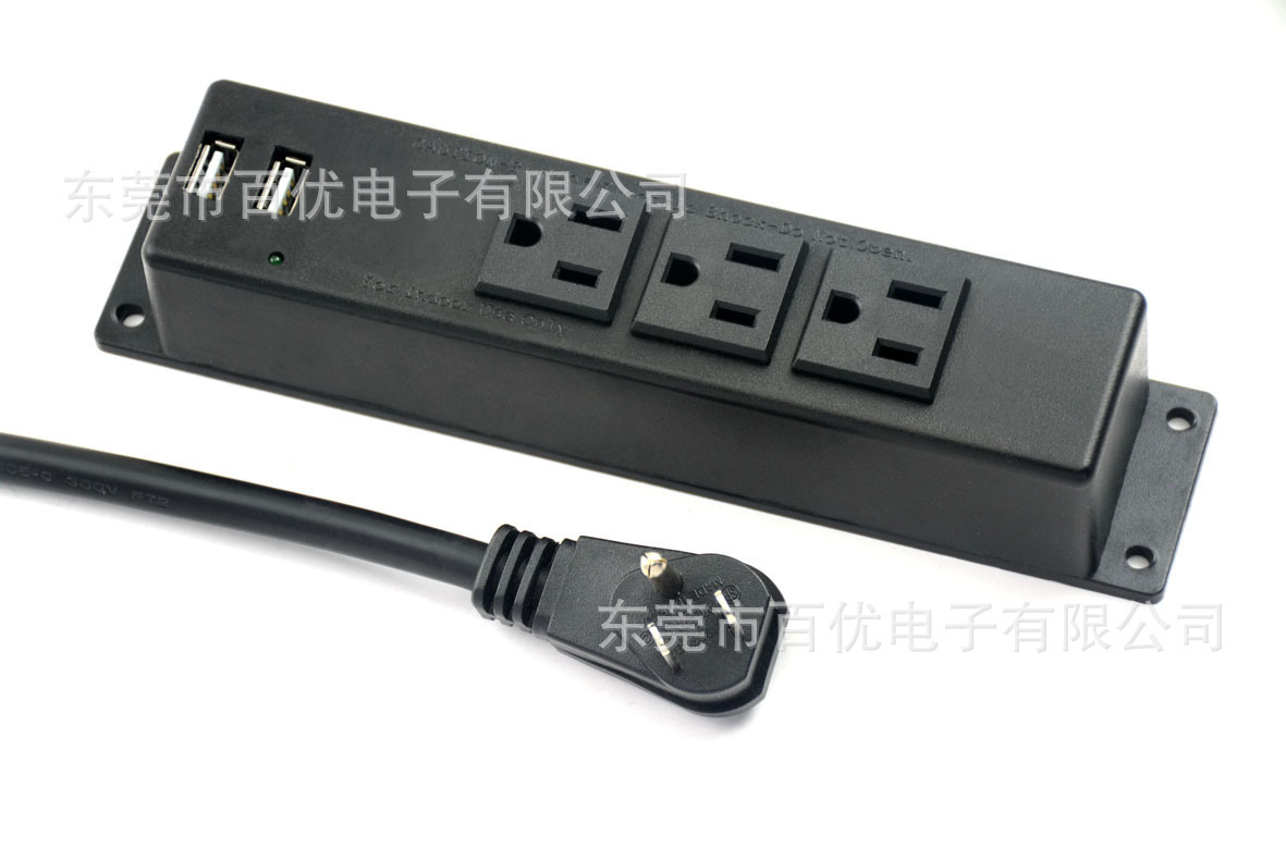 Phần bổ sung nội thất Mỹ, phần bổ sung USB kiểu Mỹ.