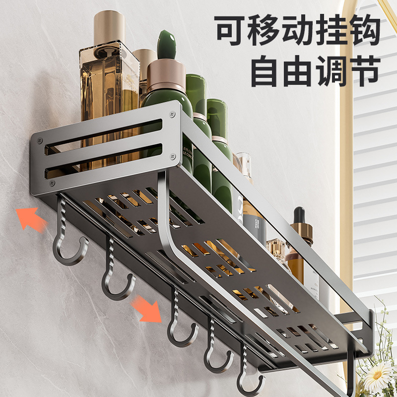 Viện nghiên cứu vũ trụ Aluminium có một kệ phòng tắm có tường bao phủ trên tường của một nhà vệ sinh đa mục đích.
