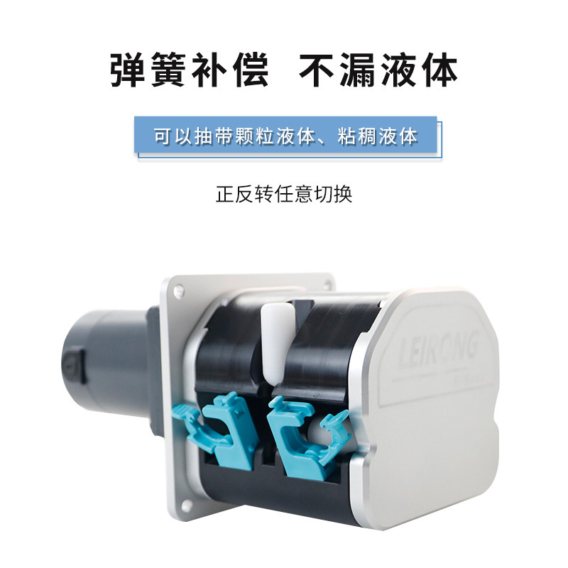 Thunder Melting Big Flow Wrinkle Pump 6000 ml/min Laboratories Juice Filled with double-channeled self-suction pumps