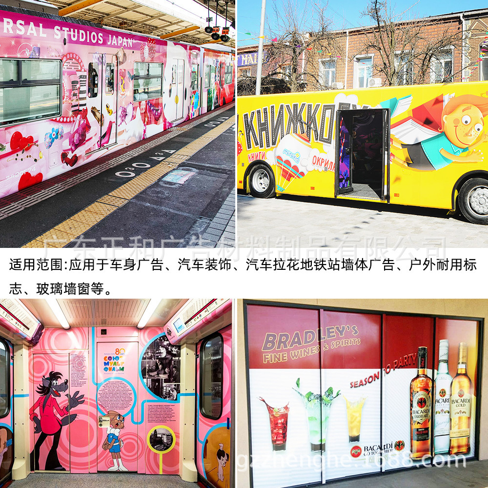 핥기 A160 광고 포스터 물자를 가진 Vulture Painter