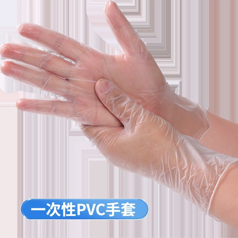 găng tay PVC một lần, trong suốt và găng tay gia đình nhỏ, thức ăn, găng tay nâng cao.