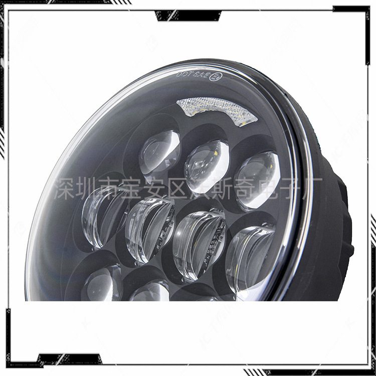 The factory sells the Harley motorcycle 5.75 inches of front light.