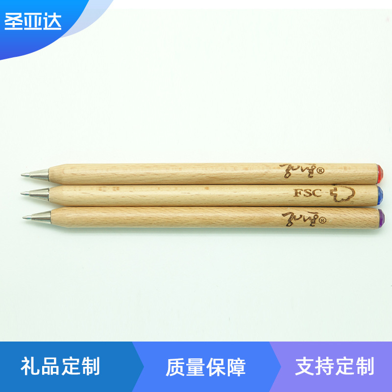 "Sidamwood Pencil" student gift pencil set for school award