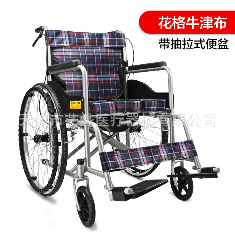 Rongwan wheelchairs, with a thick steel pipe, hand-carriaged children's wheelchair wholesalers.