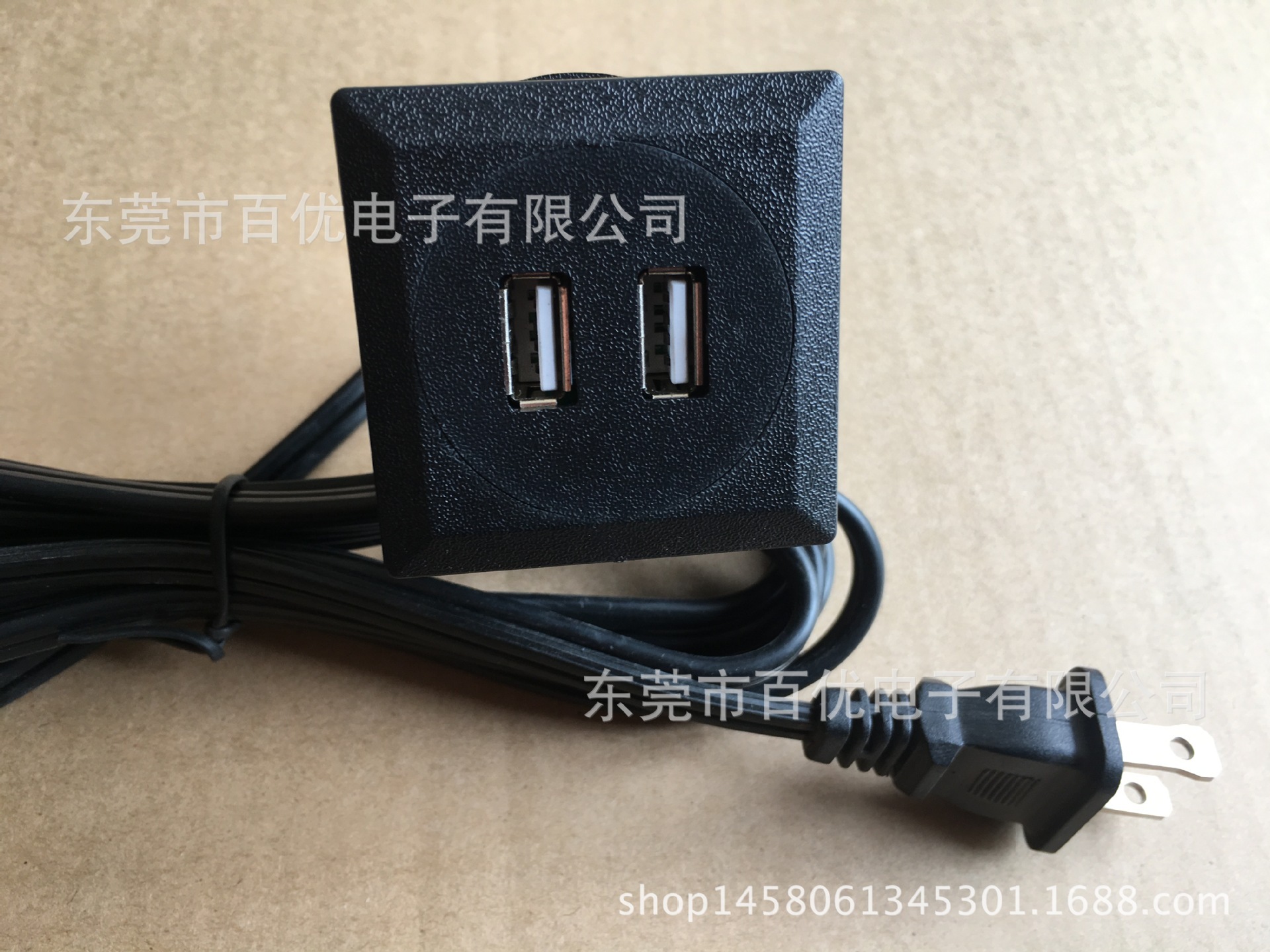 U.S. Plug-in, U.S. furniture charge power, 5V2A sofa fast charge USB power supply, custom-made.