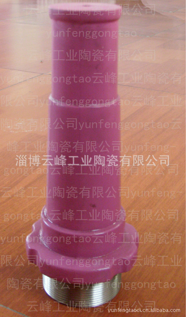 Shandong Lubo Supplyed ceramics, slag-stealing heavy-mass slag removal.