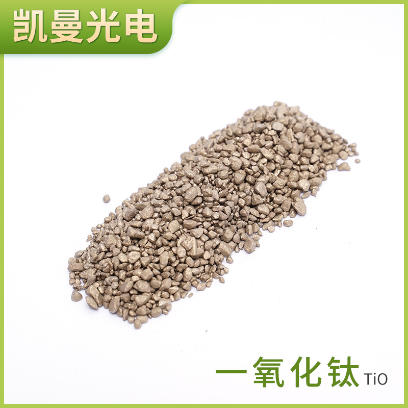 Fohingue, titanium oxide particles, tablet material, titanium oxide TiO, optical membrane material, oxide.