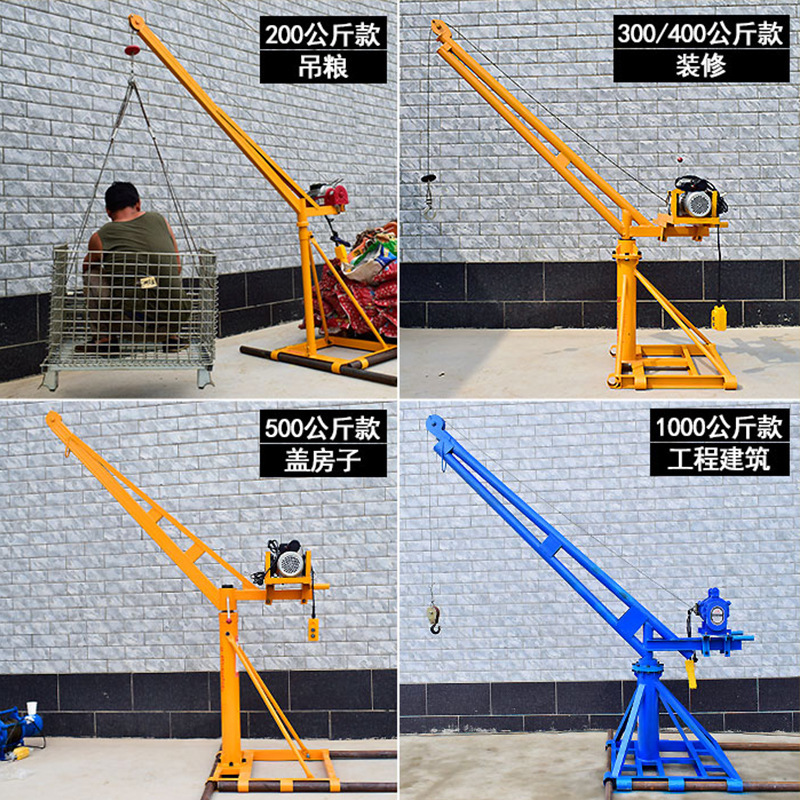 Out-of-door cranes, electric 220V food lifts, small outdoors electric cranes.