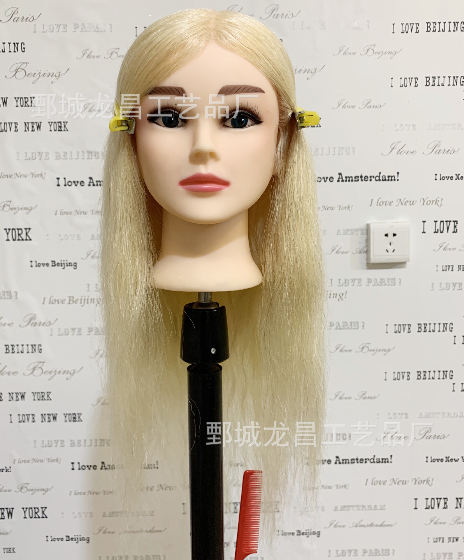 20 inches, 508 blue eyelashes, 125 grams of hair, 613 models.