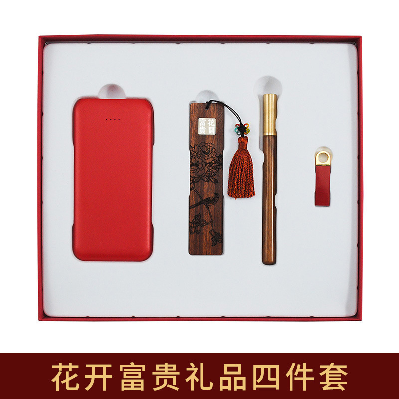 Gói năng lượng di động, hoa, túi đựng đồ đắt tiền, đĩa, bút, logo tùy chỉnh của nhà sản xuất.