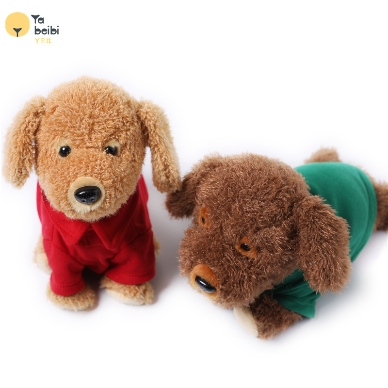 Nhận dạng giọng nói của món đồ chơi Pufty Pufty của Teddy, "Con chó đỏ sáng tạo mạng lưới", món đồ chơi tương tác điện tử.