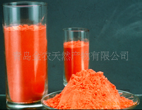 Được cung cấp bột cà chua cà chua cho cà chua thiếu nước và rau cải phun khô rau