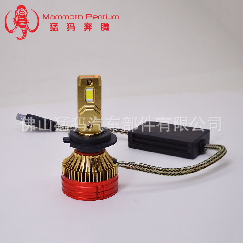 100W motor vehicle LED large light vehicle light bulb conversion wholesale high H7 H4 H11 905