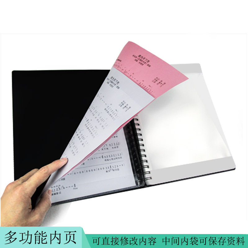 Nhà máy nguồn không phản ánh vào thư mục a4 chức năng thay đổi thông tin thư mục đa chức năng tùy chỉnh LOGO