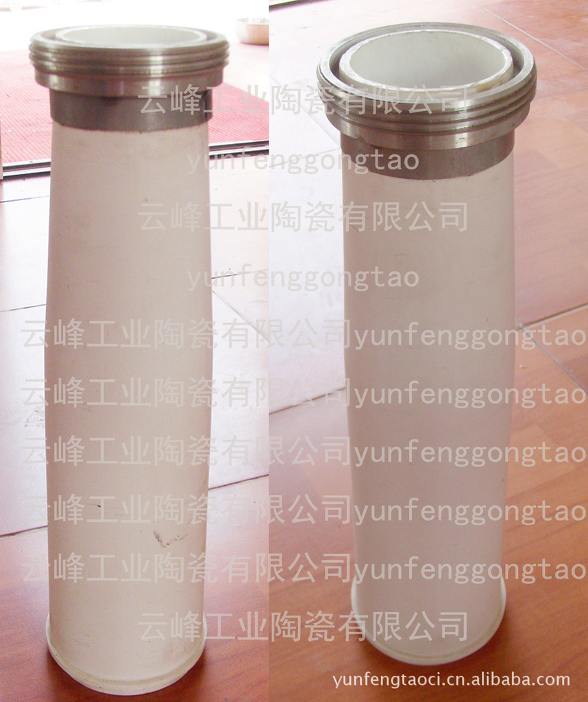 [Long-term stable supply] Ceramic slurry.