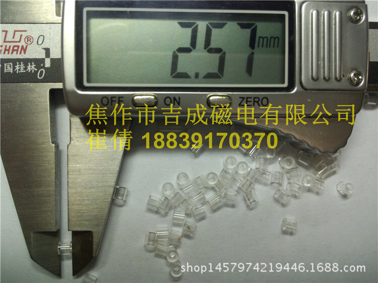 藍寶石窗片 光隔離器用藍寶石環 藍寶石噴嘴