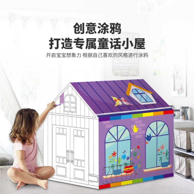 Khu cắm trại xuyên biên giới cho công chúa trẻ em của lâu đài Mông Cổ Amazono