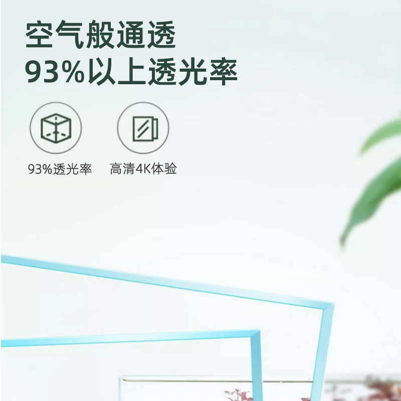 슈퍼 화이트 탱크 금 탱크, 작은 eco-basket tablers, 유리 탱크에 도매.