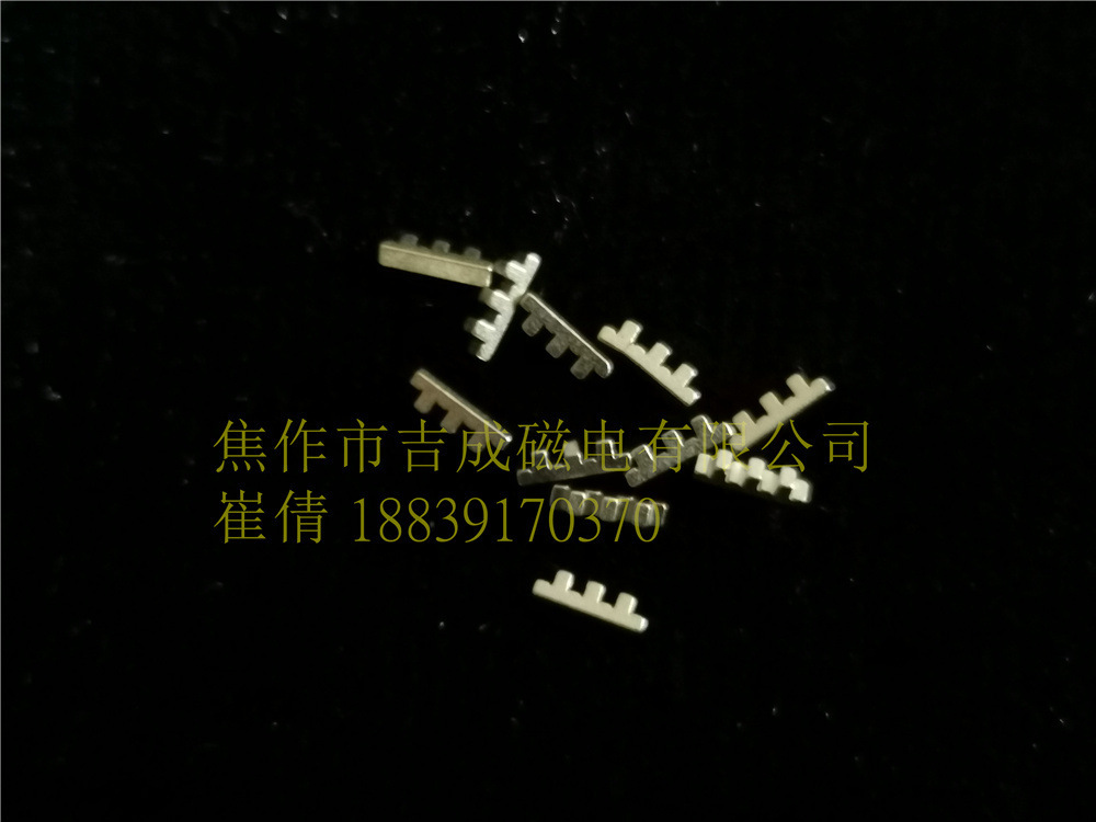 多通道釤鈷底座 隔離器釤鈷底座多通道 4通道釤鈷磁鋼