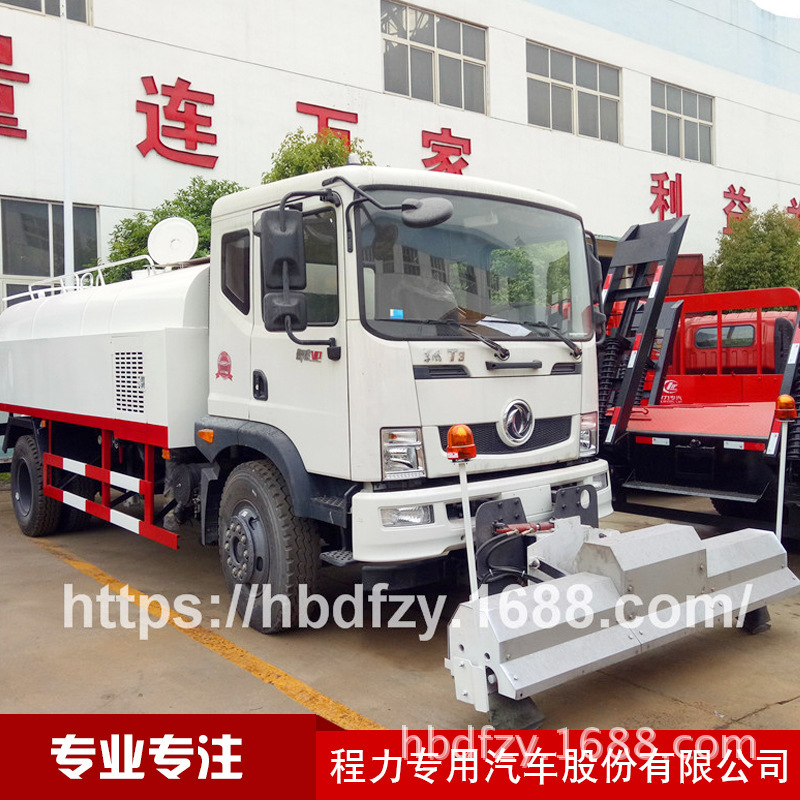 Drive, wholesale, cleaning, high-pressure cleaning, road cleaning, model 103.