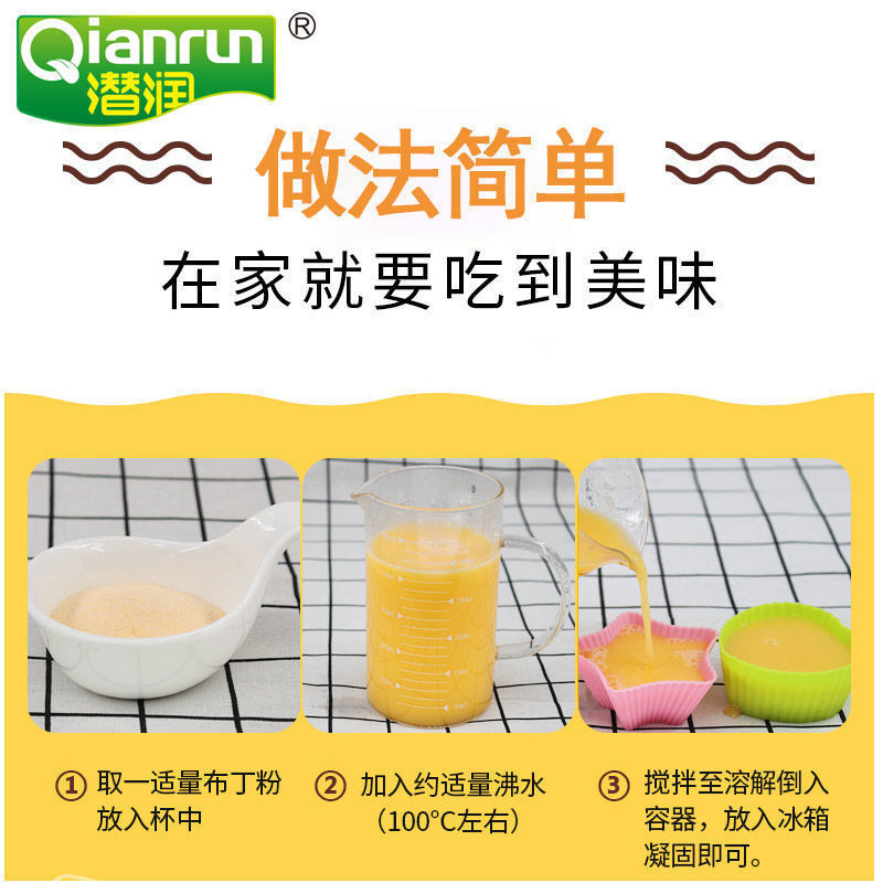 Làm tại nhà DEY cho gia đình với một tách trà bánh pudding nhỏ thương mại tại cửa hàng bánh pudding trứng dầu mỡ