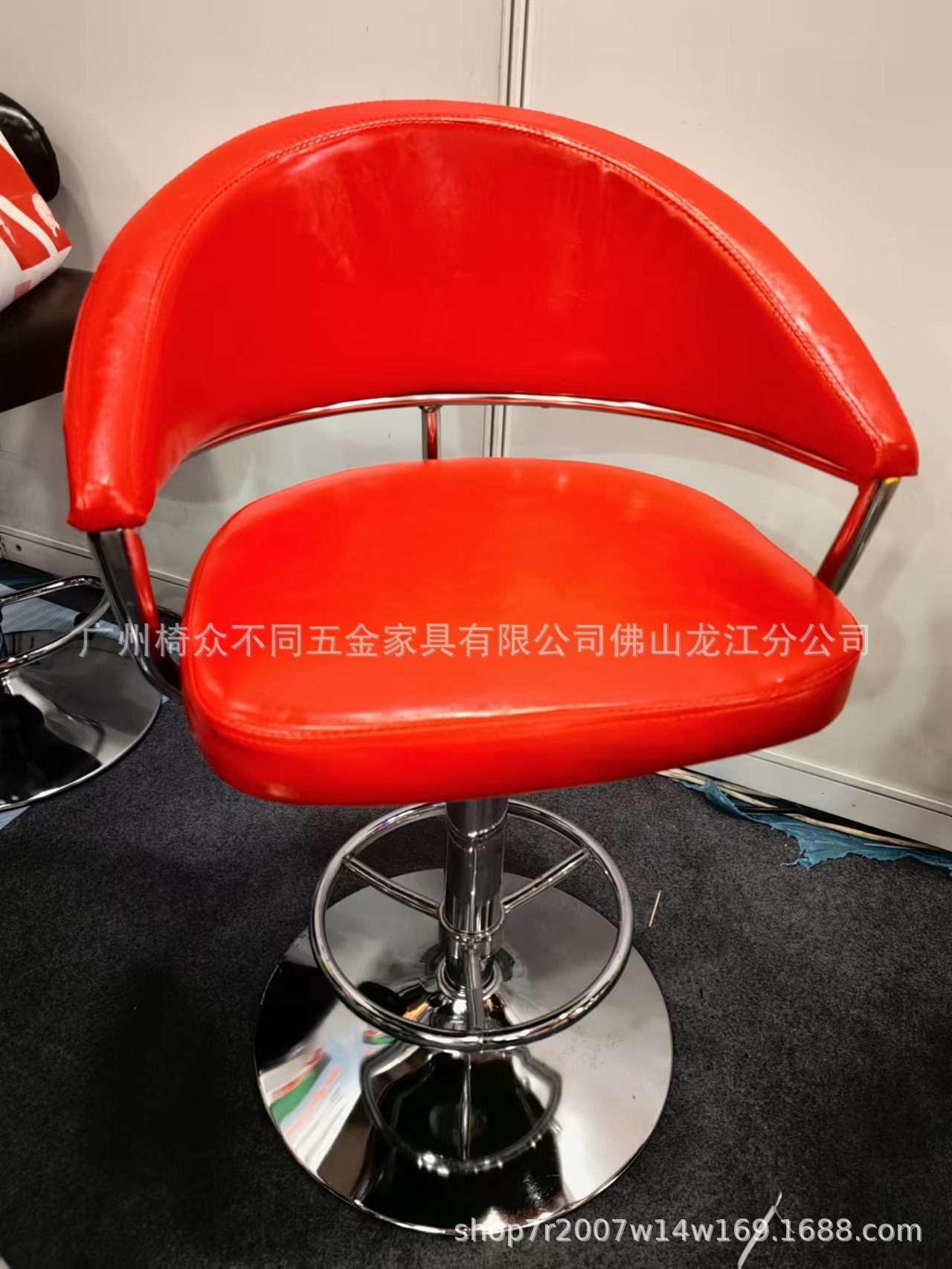 Commercial classic bar chair, Macau Racing machine and Baccalaureate WDF luxuries.