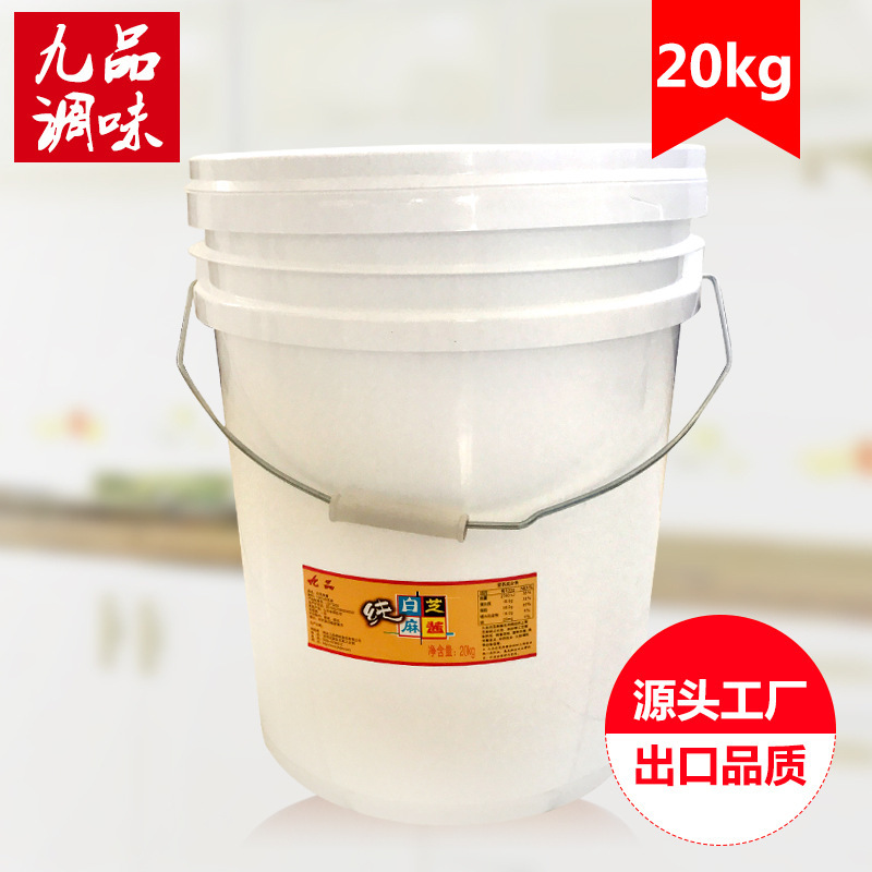 Nhà sản xuất bán 9 cái tương ớt, và thực phẩm cho món tương ớt trắng 20kg.