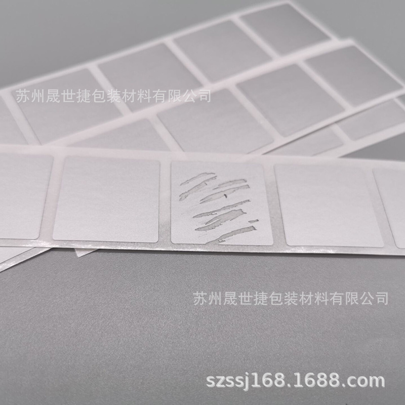 Scratch membrane sticker, scrape membrane sticker.