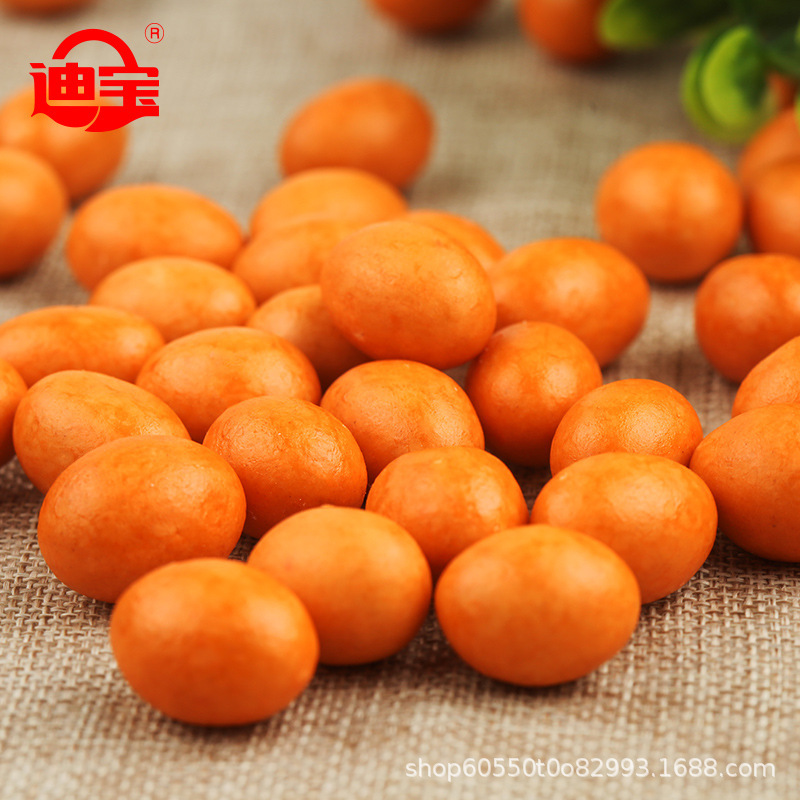 Nhà máy sở hữu những hạt lạc được tìm thấy từ gia đình cũ của Dibble, và vị trí cung cấp một món ăn nhẹ đậu phộng ngon.