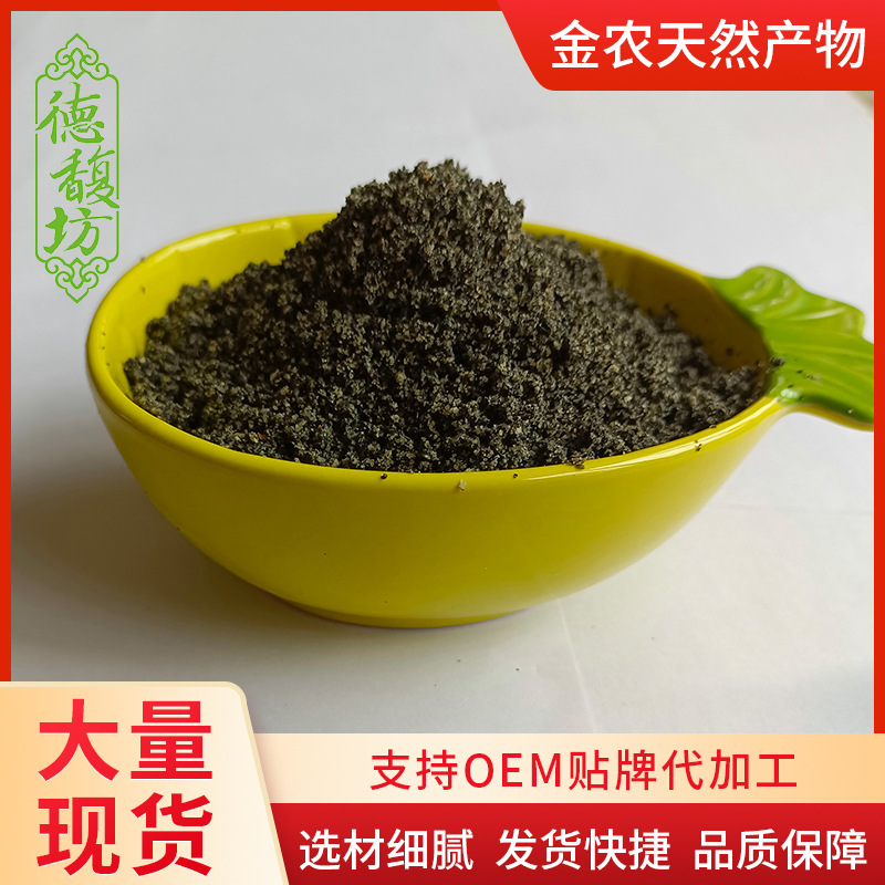 Nhà máy cung cấp thuốc súng đen, chất lượng thấp và bột khô.