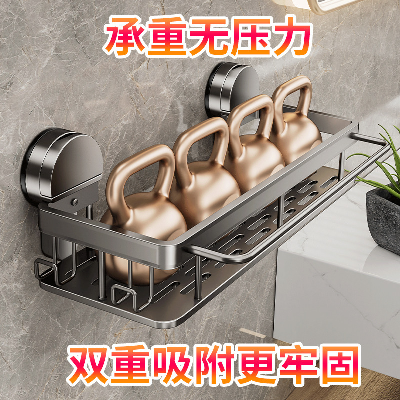 Máy hút bụi trên tường phòng tắm nhôm không có lỗ hổng.