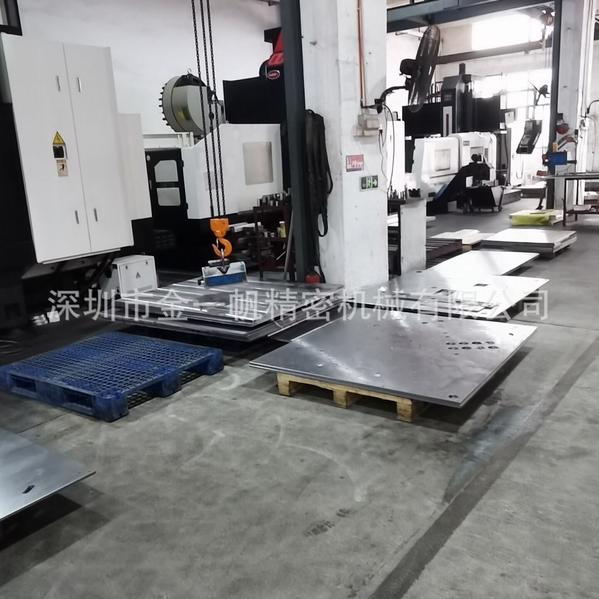 Shenzhen Plant Supply Automation Base Board Processing Custom CNC Processing Large Dragon Gate Processing 2 Met Board